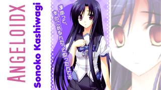 ☾izzi ☽Yandere no Onna no Ko  Sonoko KashiwagiEnglish [upl. by Dyrrej370]