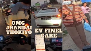 fineli TATA EV kinne final gare paisa hi paisa ManojVlog71 👍👍👍 [upl. by Yerac]