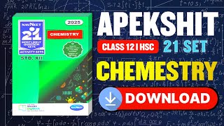 Navneet 21 Set for HSC 2025 PDF Download  Chemistry 21 Set PDF Download 2025 [upl. by Little]