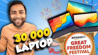 Affordable amp Powerful Best Laptop Under 30000😍Top 5 Best Laptops Under 30000 in 2024 [upl. by Lydell]