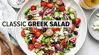 EASY GREEK SALAD RECIPE  plus meal prep ideas amp tips [upl. by Bassett844]