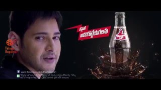 Maheshs Thums Up New Adv [upl. by Kus]