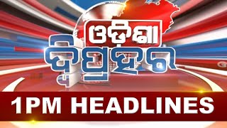 1 PM Headlines  19th October 2024  kanak News Live [upl. by Maon]