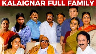 Kalaignars WIVES and CHILDREN  Full FAMILY Details  Kalaignar Karunanidhi [upl. by Swihart]