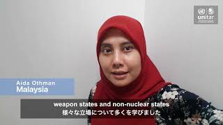 UNITAR Hiroshima Nuclear Disarmament and NonProliferation Training 2021 [upl. by Sherilyn191]