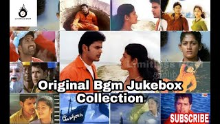 Iyarkai Movie Full Bgm Jukebox Collection Tamil [upl. by Micheal]