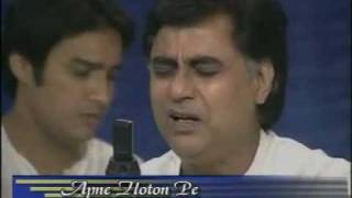 Apne hothon par sajana chahata hoon LIVE HQ Qateel Shifai Jagjit Singh post HiteshGhazal [upl. by Caravette]