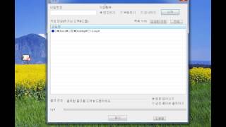 j2j 압축풀기프로그램 다운으로 해결 [upl. by Eenolem]