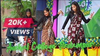 Anchal College Padampur NuaO Program Dance Video [upl. by Vona]