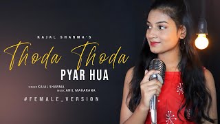 Thoda Thoda Pyar  Soft  Remix  DJ Dalal London  Stebin Bin  Neha Sharma  Sidharth Malhotra [upl. by Noroj538]