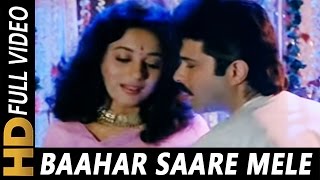 Baahar Saare Mele  Anuradha Paudwal Sudesh Bhosle  Pratikar 1991 Songs  Anil Kapoor Madhuri [upl. by Htiek]