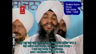 Bhai Gurcharan Singh Rasia  Mere Har Preetam Ki Koi Baat Sunaavei [upl. by Elodie]