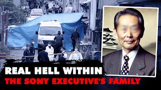 The Shocking Death of an Entire Family The Matsuda Family Case True Crime Documentary [upl. by Einnig]