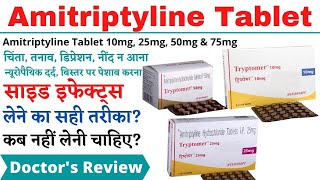 Amitriptyline Hydrochloride Tablets ip 10mg 25mg Uses amp Side Effects in Hindi  Tryptomer Tablet [upl. by Lammaj39]