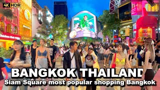 🇹🇭 4K HDR  Siam Square walking street  The most popular shopping Bangkok 2023 [upl. by Kciredor618]