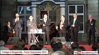 CANTIGAS à DESGARRADA  Sanjoaninas 2019 6 Cantadores ilha Terceira Açores [upl. by Aicinod144]