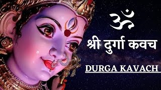 Durga Kavach with Sanskrit lyrics Gundecha Brothers दुर्गा कवच  Devi BhajanDevi Kavacham [upl. by Uta]