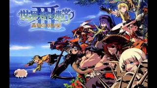 Etrian Odyssey III  The Ancient Capital Enveloped by the Great Tree Extended [upl. by Ayhtak231]