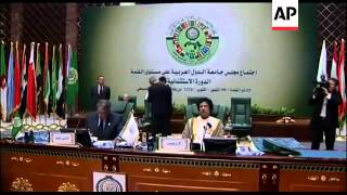 Arab League allow a month for deal to save Mideast talks [upl. by Cardie]