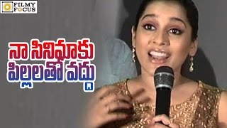 Guntur Talkies Movie Oo Suvarna Video Song  Siddu Rashmi  Sri Balaji Video [upl. by Oimetra]