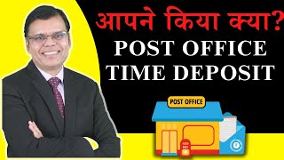 Post office Time Deposits for Attractive Interest Rates [upl. by Thomasine]