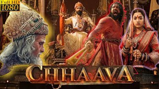 Chhaava Full Movie REVIEW  Starring Vicky K  Rashmika M  Akshaye K  Full Movie REVIEW [upl. by Ecnatsnok122]