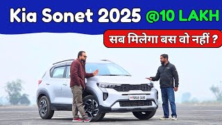 New Kia Sonet 2025 🚀 Ownership Review 💯 Kia Sonet Pros amp Cons 🏁 [upl. by Ycart284]