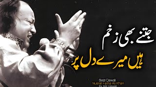 quotJitne Bhi Zakham Hai Mere Dil Par  Nusrat Fateh Ali Khan [upl. by Oona]