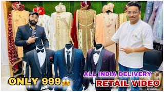 Cheapest Coat Pant Sherwani IndoWestern and Blazers Market in Delhi  Chandni Chowk Market Delhi [upl. by Divaj494]