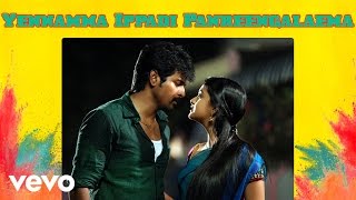 Unlucky  Whatsapp Status  Yenda Ippadi  Status Mattum [upl. by Shig138]