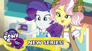 Equestria Girls  Tous les morsures et aucun parc Les Montagnes Russes [upl. by Goldfinch]