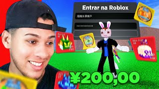 GANHEI 4 CONTAS DE BLOX FRUITS DA CHINA E TIVE UMA SURPRESA… [upl. by Nicky]