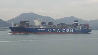 MV CMA CGM DIGNITY Hyundai Samho Heavy Industries 365m LNG bunkering vessel [upl. by Raasch441]