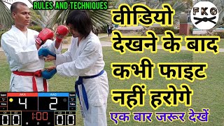 Kumite techniques  Kumite techniques for beginners  Kumite tips and tricks [upl. by Benenson825]