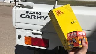 Suzuki Carry Mini Truck  Basic Maintenance Overview [upl. by Lleryt]