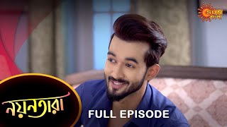 Nayantara  Full Episode  31 March 2023  Sun Bangla TV Serial  Bengali Serial [upl. by Anoirb359]