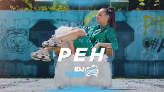 DINNA  PEH OFFICIAL VIDEO [upl. by Kaylee]