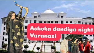 Ashoka insititute of management college dandiya night in Varanasi [upl. by Sanferd]