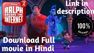 Ralph Breaks The Internet WiFi Plugged In Scene [upl. by Asille569]