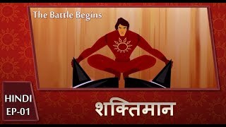 Shaktimaan Animation Hindi  Ep01 [upl. by Cavan]