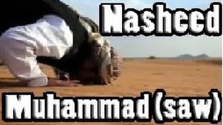 Nasheed  Prophet Muhammad Pbuh English subs [upl. by Bonn713]