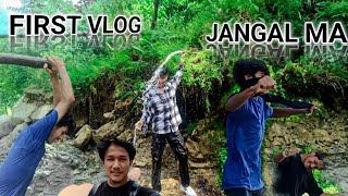 janal ma Maja aayo 🙆ll vlog trinding [upl. by Monagan]