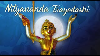 Nityananda Trayodasi  Highlights  2025 [upl. by Fassold]