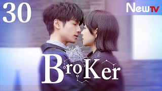 【Eng amp Indo Sub】EP 30 Broker丨心跳源计划 Victoria Song Leo Luo [upl. by Ztnahc770]