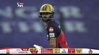 IPL 2020 Highlights  KKR vs RCB 2020 highlights  Match 39 amp Mohammed Siraj [upl. by Eimoan699]