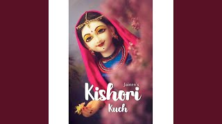 Kishori Kuch [upl. by Nahte]