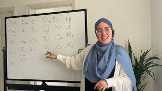 الإنجليزية للمبتدئين الدرس 1 Spelling your name [upl. by Nimsay326]