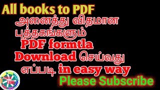 All books download as pdf format in easy way in tamilTECH IN TAMIL [upl. by Maffei847]