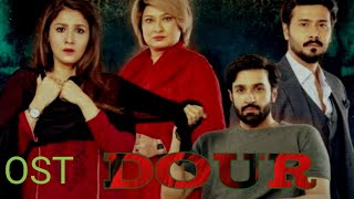 Dour ost  full lyrics  ye haathon ki lakeereAmanat Ali  Naveed N [upl. by Brear35]