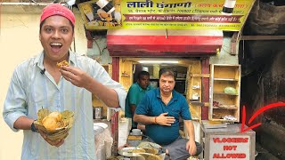 Eating most famous club kachori in India [upl. by Ahsert]